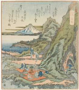 Ryūdō autorstwa Toyota (1780 1850) Hokkei