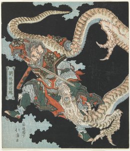  autorstwa Toyota (1780-1850) Hokkei