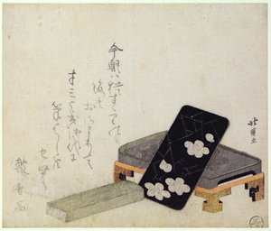Inkstone (kolorowy drzeworyt) autorstwa Toyota Hokkei
