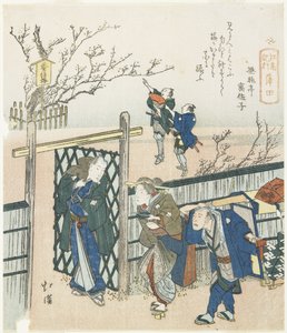 Kamata, 1833 autorstwa Toyota Hokkei
