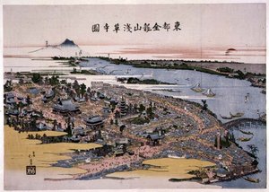 Świątynia Kinryuzan Senso-ji we wschodniej stolicy (Edo) ok. 1820 r. (drewnodruk) autorstwa Toyota Hokkei