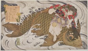 P.375-1937 Oniwaka Mara (Mały Demon) pokonujący ogromnego karpia, dyptyk z Surimono, scena z życia XII-wiecznego bohatera Benkei, ok.1830 (drewno)