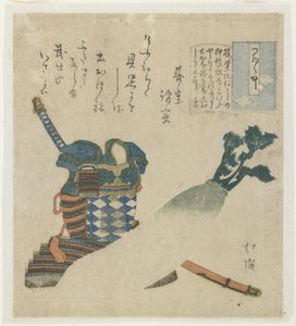 Historia wojownika w prowincji Tsukushi, ok. 1930 r. 1834