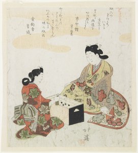 Sugoroku (Japańskie miejsce do spania ck Gat Gate), 1820-1822