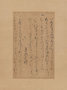 Trzy wiersze z późniejszego zbioru wierszy japońskich Gosen wakashu..., pocz. XII w. autorstwa Traditionally attributed to Fujiwara no Sadayori
