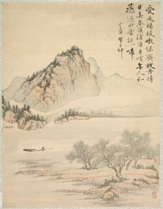 Dryfowanie łodzią autorstwa Tsubaki Chinzan