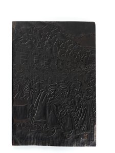 Grupa gejszy, okres Edo, 1795-1840. autorstwa Tsukioka Eizan
