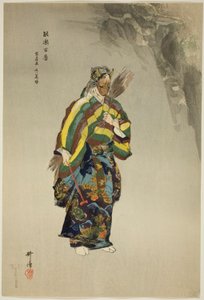 Adachiga Hara, z serii "One Hundred No Dramas (Nogaku hyakuban)". autorstwa Tsukioka Kogyo