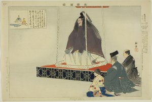 Aisomegawa, z serii „Obrazy bez występów (Nogaku Zue)” autorstwa Tsukioka Kogyo