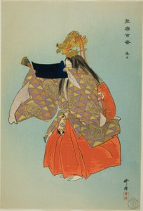 Ama, z serii "One Hundred No Dramas (Nogaku hyakuban)". autorstwa Tsukioka Kogyo