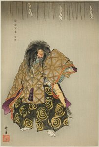 Awaji, z serii "One Hundred No Dramas (Nogaku hyakuban)". autorstwa Tsukioka Kogyo