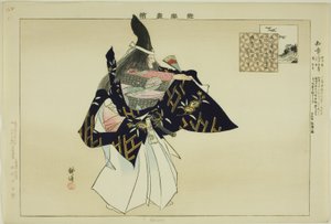 Chisho, z serii „Obrazy bez występów (Nogaku Zue)” autorstwa Tsukioka Kogyo