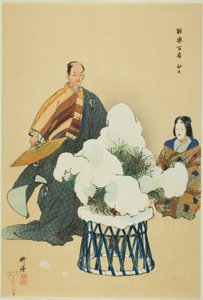 Hachi no Ki, z serii "Sto dramatów (Nogaku hyakuban)". autorstwa Tsukioka Kogyo