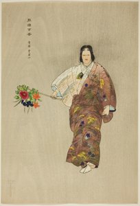 Hibari-yama, z serii "One Hundred No Dramas (Nogaku hyakuban)". autorstwa Tsukioka Kogyo