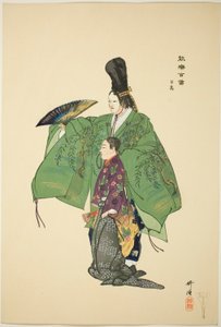 Hyakuman, z serii "One Hundred No Dramas (Nogaku hyakuban)". autorstwa Tsukioka Kogyo