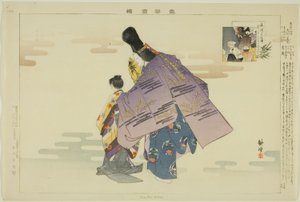 Hyakuman, z serii „Obrazy bez występów (Nogaku Zue)” autorstwa Tsukioka Kogyo