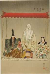Ikari-Kazuki, z serii "One Hundred No Dramas (Nogaku hyakuban)". autorstwa Tsukioka Kogyo