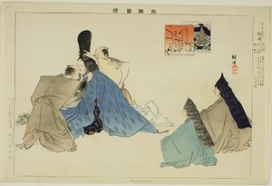 Kashiwa-zaki, z serii „Obrazy bez występów (Nogaku Zue)” autorstwa Tsukioka Kogyo