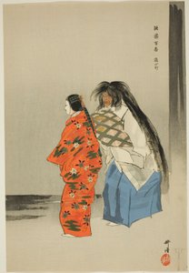 Kayoi Komachi, z serii "One Hundred No Dramas (Nogaku hyakuban)". autorstwa Tsukioka Kogyo