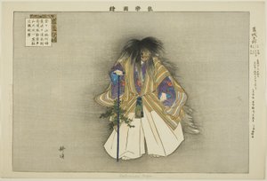 Kazuraki Tengu, z cyklu „Obrazy bez występów (Nogaku Zue)” autorstwa Tsukioka Kogyo