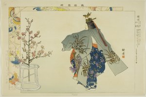 Kocho, z cyklu „Obrazy bez występów (Nogaku Zue)” autorstwa Tsukioka Kogyo