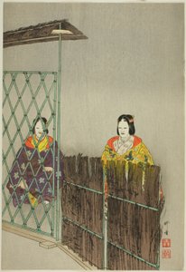 Kogo, z serii "One Hundred No Dramas (Nogaku hyakuban)". autorstwa Tsukioka Kogyo