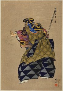 Kumasaka, z serii "One Hundred No Dramas (Nogaku hyakuban)". autorstwa Tsukioka Kogyo