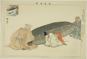 Kunikusu, z serii „Obrazy bez występów (Nogaku Zue)” autorstwa Tsukioka Kogyo