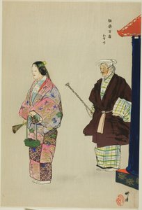 Mekari, z serii "One Hundred No Dramas (Nogaku hyakuban)". autorstwa Tsukioka Kogyo