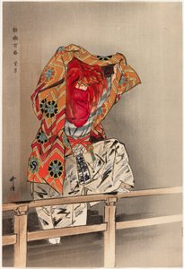 Mochizuki, z serii "One Hundred No Dramas (Nogaku hyakuban)". autorstwa Tsukioka Kogyo