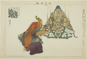 Nezame, z serii „Obrazy bez występów (Nogaku Zue)” autorstwa Tsukioka Kogyo