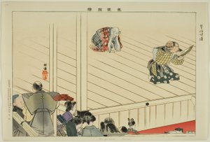 Oba-ga-zaki (Kyôgen), z serii „Zdjęcia bez występów (Nogaku Zue)” autorstwa Tsukioka Kogyo