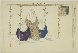 Ohara Miyuki, z serii „Zdjęcia bez występów (Nogaku Zue)” autorstwa Tsukioka Kogyo