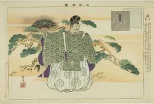 Okina, z serii „Obrazy bez występów (Nogaku Zue)” autorstwa Tsukioka Kogyo
