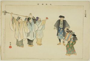 Rokujizo (Kyogen), from the series "Pictures of No Performances (Nogaku Zue)" autorstwa Tsukioka Kogyo