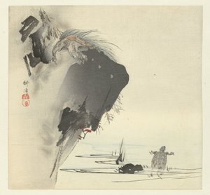 żółwie autorstwa Tsukioka Kogyo