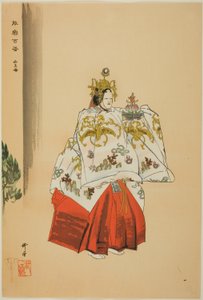 Seio-bo, z serii "One Hundred No Dramas (Nogaku hyakuban)". autorstwa Tsukioka Kogyo