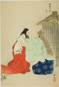 Semimaru, z serii "One Hundred No Dramas (Nogaku hyakuban)". autorstwa Tsukioka Kogyo