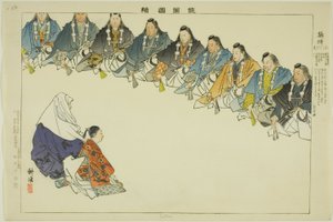 Settai, z serii „Obrazy bez występów (Nogaku Zue)” autorstwa Tsukioka Kogyo
