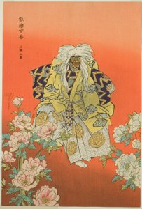 Shakkyo, z serii "One Hundred No Dramas (Nogaku hyakuban)". autorstwa Tsukioka Kogyo