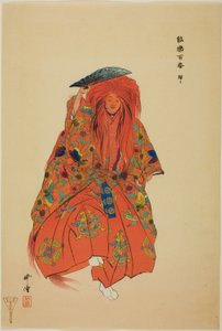 Shojo, z serii "One Hundred No Dramas (Nogaku hyakuban)". autorstwa Tsukioka Kogyo