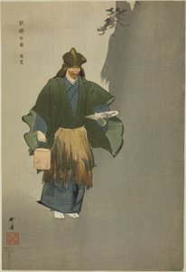 Shunkan, z serii "One Hundred No Dramas (Nogaku hyakuban)". autorstwa Tsukioka Kogyo