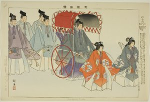 Tryb Sumiyoshi, z serii „Zdjęcia bez występów (Nogaku Zue)” autorstwa Tsukioka Kogyo