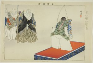 Tadanobu, z serii „Obrazy bez występów (Nogaku Zue)” autorstwa Tsukioka Kogyo