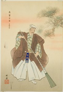 Takasago, z serii "One Hundred No Dramas (Nogaku hyakuban)". autorstwa Tsukioka Kogyo