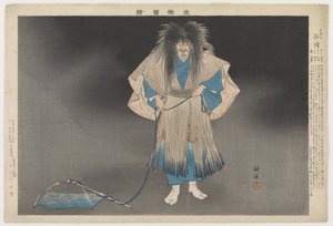 Duch rybaka, 1 marca autorstwa Tsukioka Kogyo