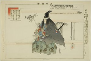 Tomonaga, z serii „Obrazy bez występów (Nogaku Zue)” autorstwa Tsukioka Kogyo