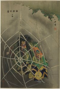 Tsuchi-gumo, z serii "One Hundred No Dramas (Nogaku hyakuban)". autorstwa Tsukioka Kogyo