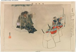 Tsuchigumo, z serii „Obrazy bez występów (Nogaku Zue)” autorstwa Tsukioka Kogyo