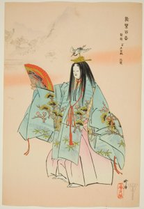 Tsuru-kame, z serii "One Hundred No Dramas (Nogaku hyakuban)". autorstwa Tsukioka Kogyo
